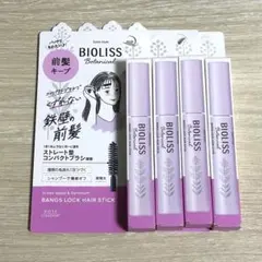 Item thumbnail for item e6ebda97-1e9c-4014-a89b-1288541a32ba