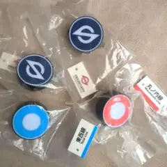 東京メトロ ライトマスコット vol.3