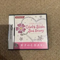 ときメモGS3 ソフト