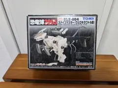 Item thumbnail for item 23272dc8-f0f2-4c0a-906d-a751cfa0026d