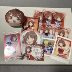学園アイドルマスター 花海佑芽 セット