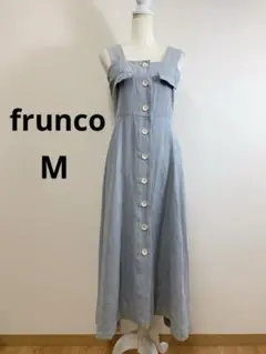 frunco ミジンコールジャンスカ フレアワンピース ロング丈 M