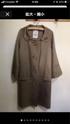 TIBI ティビ トレンチ スプリング ミディ コート アウター ジャケット