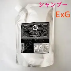 【新品】ディープレイヤー シャンプー ExG 800ml