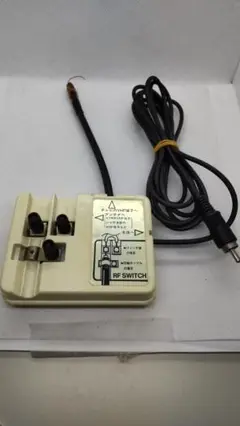 ジャンク品　ファミコン　RFスイッチ　純正品　HVC-003