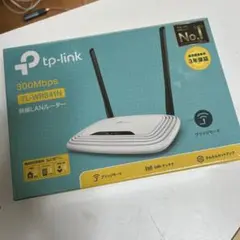 TP-Link TL-WR841N 無線LANルーター 300Mbps