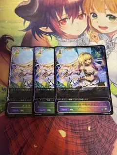 シャドウバース エボルヴ フェアリーサークル プロモ 3枚