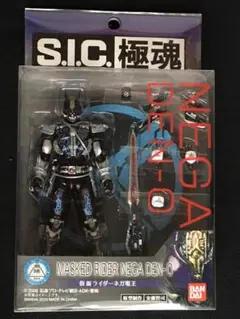 2025年最新】S.I.C. 仮面ライダーネガ電王の人気アイテム - メルカリ