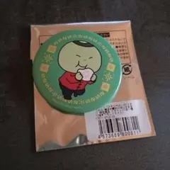 Item thumbnail for item 76d3d8be-ff14-474b-892d-773cd4424ab3