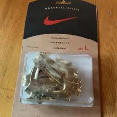 NIKE 野球用スパイク金具 Lサイズ革底用