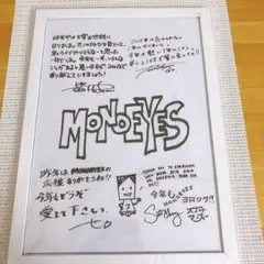 ELLEGARDEN　サイン入り2枚セット ELLEGARDEN サイン入り2枚セット