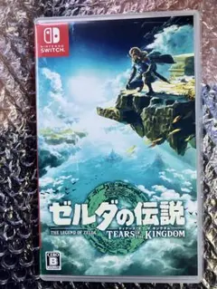 (最安値)ゼルダの伝説 ティアーズ オブ ザ キングダム