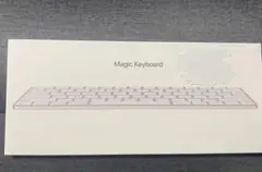 Magic Keyboard