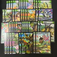 デュエマ　緑単キャベツ（緑単キャベッチ）　デッキ