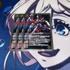 イモータルジャスティスガンダム