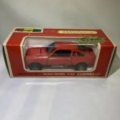 m43510048645_1.jpg?1728359627