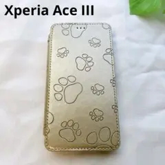 Xperia Ace III ケース 手帳型 猫足 ゴールド クリア