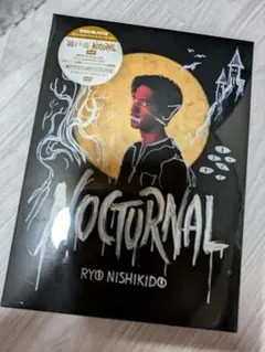 Nocturnal 【特別仕様LIVE盤】CD+DVD+アクスタ　錦戸亮
