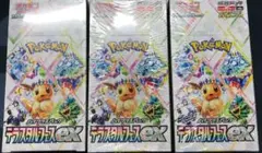 Item thumbnail for item 461df1fd-4e25-46c2-97be-bbad7a5fba91