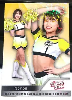 Item thumbnail for item 140ba2db-9500-4bee-98f3-5f122ae29e4b