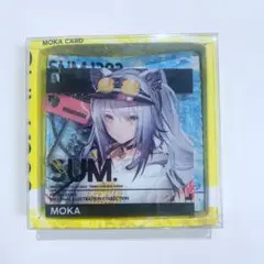 アークナイツ　Liduke キーホルダー　全種類 Amazon.co.jp: アークナイツ Liduke キーホルダー 全種類