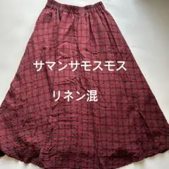 サマンサモスモス　Samansa Mos2 ロングスカート　フレア　チェック
