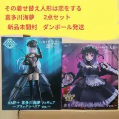 Item thumbnail for item 627946c7-49a3-4032-8f18-ca4c1bc3c34d