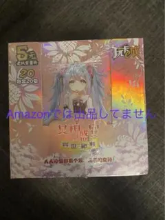 女神物語 1box シュリンク包装 未開封 サンクリ ACG カード