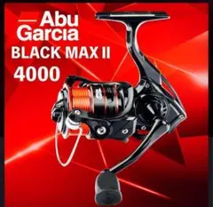 アブガルシア スピニングリールBLACK MAX2 4000番