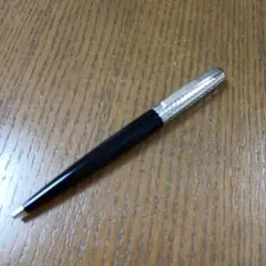 Item thumbnail for item 2223fbde-ca8e-421f-8aaf-7c320b12f6b2