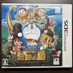 3DS ドラえもん のび太と奇跡の島〜アニマルアドベンチャー〜