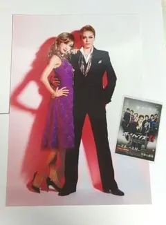 宝塚「オーシャンズ11」蘭乃はな　大判写真とコレクションカード　2点セット