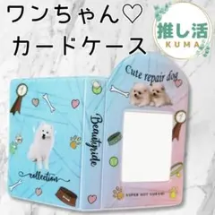 Item thumbnail for item 7b91a8e8-1ba9-4fb2-83c1-c58ded1c7796