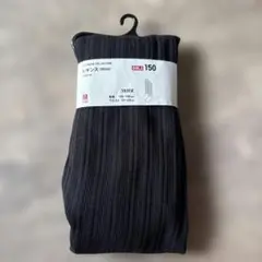 【新品】　キッズ　UNIQLO レギンス 150