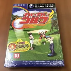 わいわいゴルフ ゲームキューブ　Nintendo GAME CUBE 新品未開封