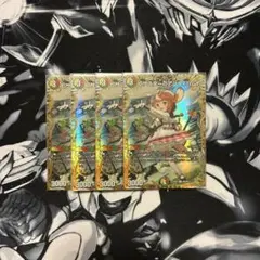 Item thumbnail for item e324d7c7-4cab-4dcb-9bd8-35068f0a42d0