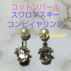 Item thumbnail for item 588f1f8e-4be8-4a60-bbe8-e04977b4119a