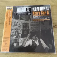 Ken's Bar 2 初回生産限定盤DVD付き　帯付き