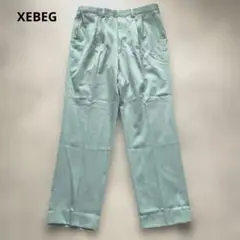 XEBEG ミントグリーン タック ワイドパンツ