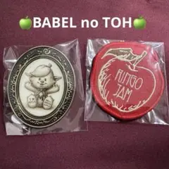 Item thumbnail for item 91af96ba-d90b-41c4-82d1-bdd931ae0802