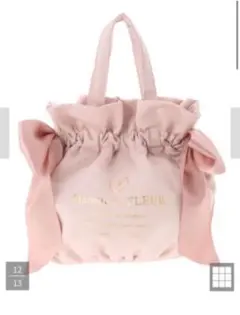 Maison de FLEUR 2wayトートバッグ