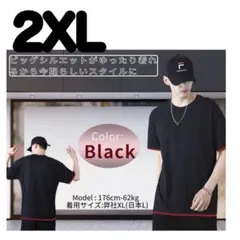 Item thumbnail for item 7ee220ee-6f2d-4b89-83b6-bd5382b67d4f