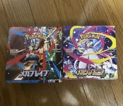 ポケモンカード　メガシンフォニア メガブレイブ 各1BOX