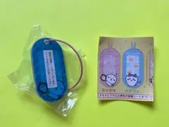 Item thumbnail for item 1e92498e-d37c-4f20-b0c7-848305f14d0a