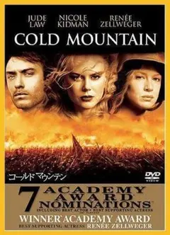 同時購入で100円　[DVD]　コールドマウンテン・0007