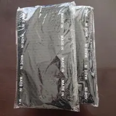 ウエストニッパー 補正下着 2枚