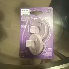 Philips AVENT SuperSoothie 3-18m