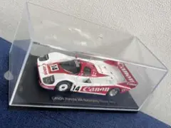 Item thumbnail for item 38f637c3-e4aa-405a-992b-b8fb1844b7d8