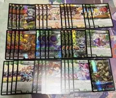 Item thumbnail for item 920b00b3-5298-4a6d-a473-8d0ed11be00a
