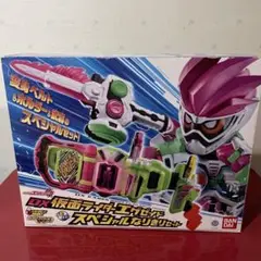 2025年最新】DX仮面ライダーエグゼイド スペシャルなりきり